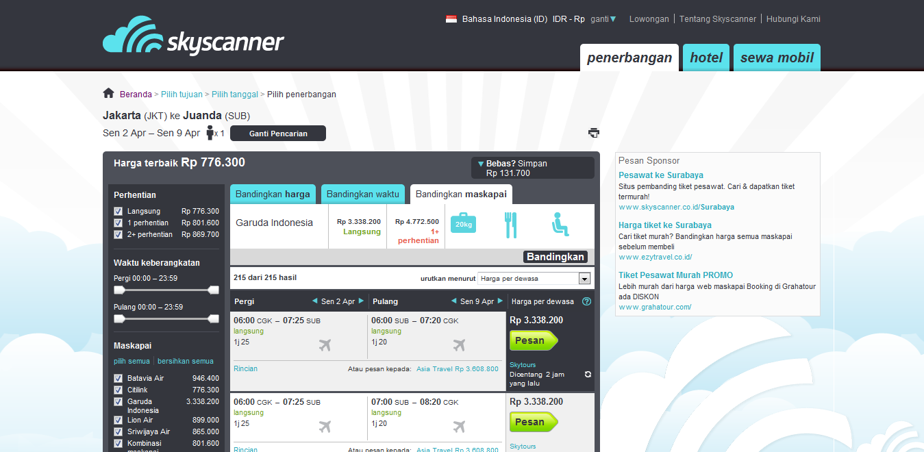 Сайт skyscanner. Скайсканер. Скайсканер ІТ. Скайсканер карта. Skyscanner карта низких цен.