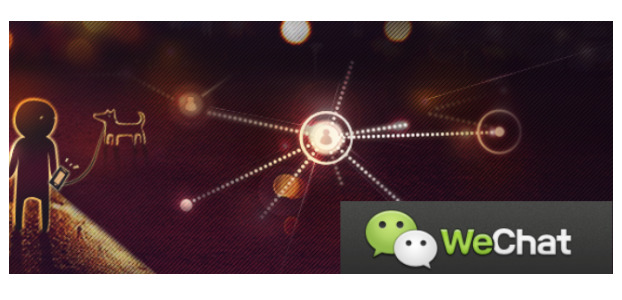 wechat for SEO