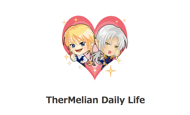thermelian for SEO