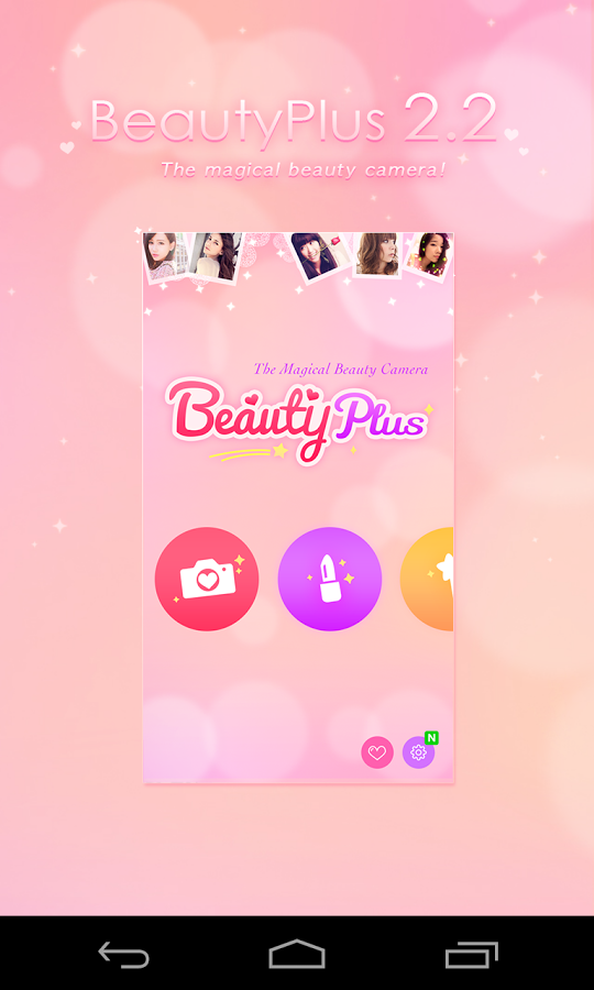aplikasi kamera android gratis beautyplus