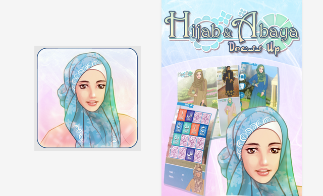 Hijab games. Игры хиджаб. Торт хиджаб. Хиджаб двойка. Картинки ухтишки.