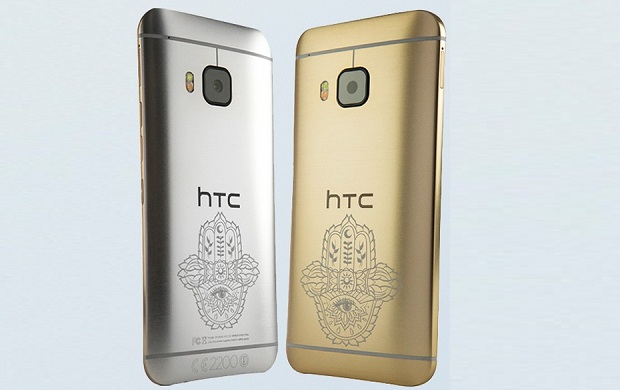 HTC One M9 INK, Smartphone Bertato Edisi Terbatas Resmi Diungkap