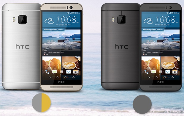 HTC Hadirkan Seri Baru, One M9e