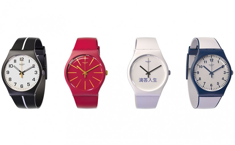 Arloji Swatch Bellamy Diciptakan Khusus Buat Pembayaran Elektronik