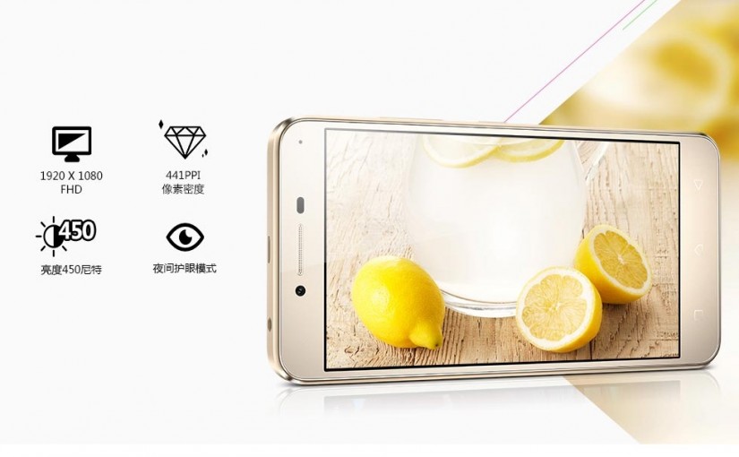 Lenovo Lemon 3, Smartpone Murah Tapi Wah!