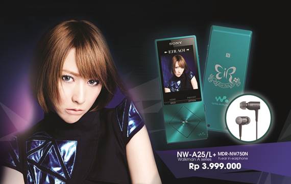 Sony Walkman NW-A25/LM Edisi Eir Aoi