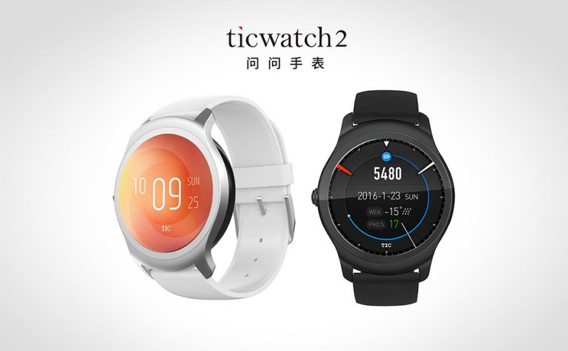 Ticwatch 2 Siap Tantang Android Wear dengan Desain Premium dan Cara Interaksi yang Unik