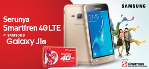 samsung galaxy j16 price