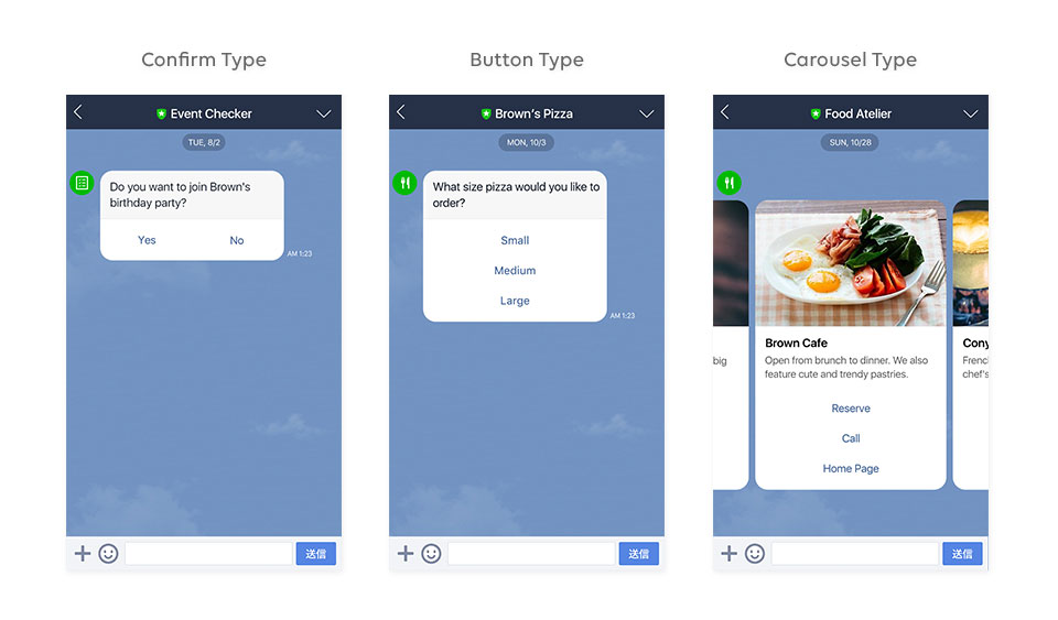 Tiga jenis pesan baru untuk chatbot Line / Line