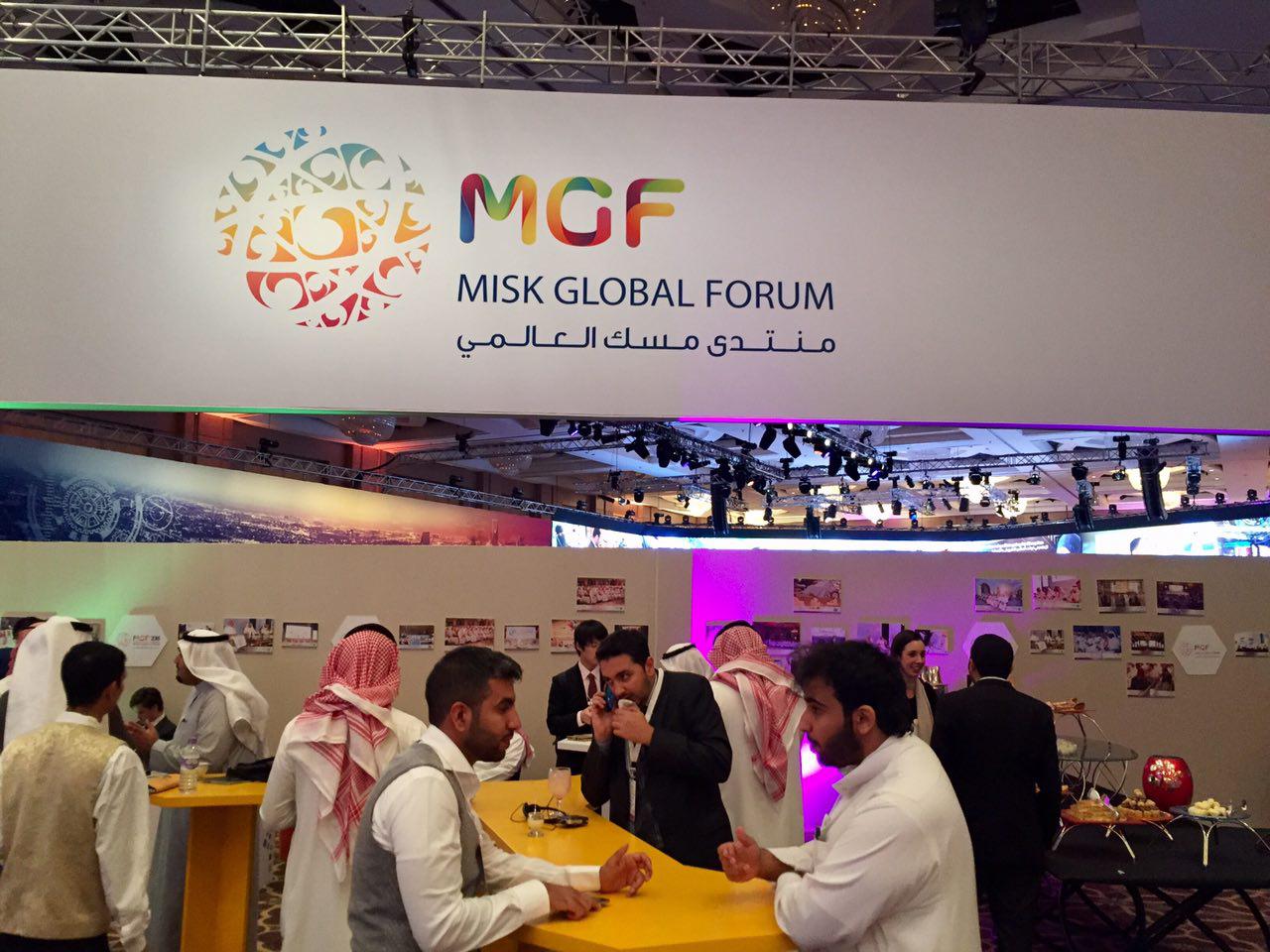 MiSK Global Forum mencoba mengenalkan sisi kewirausahaan dan kreativitas untuk anak-anak muda Saudi Arabia / DailySocial