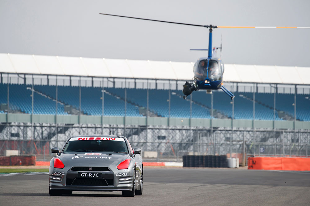 Nissan GT-R /C / Nissan