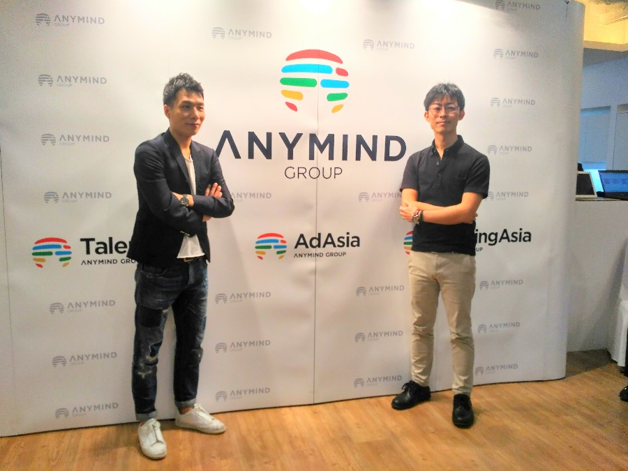 Anymind Group Resmikan Peluncuran Marketplace Influencer Castingasia Dan Hr Platform Talentmind Dailysocial