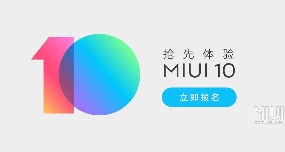 MIUI 10 Xiaomi