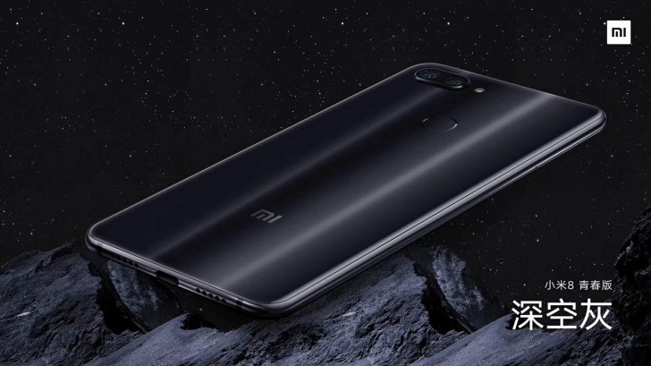 Teaser Xiaomi Mi 8 Youth Edition Perlihatkan Bagian Punggung