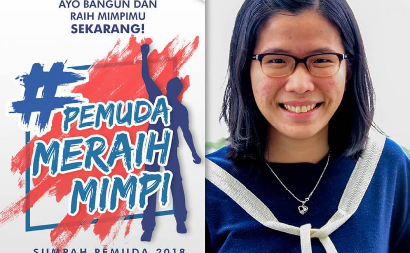 Sambut Hari Sumpah Pemuda, Agate Studio Luncurkan Kampanye #PemudaMeraihMimpi