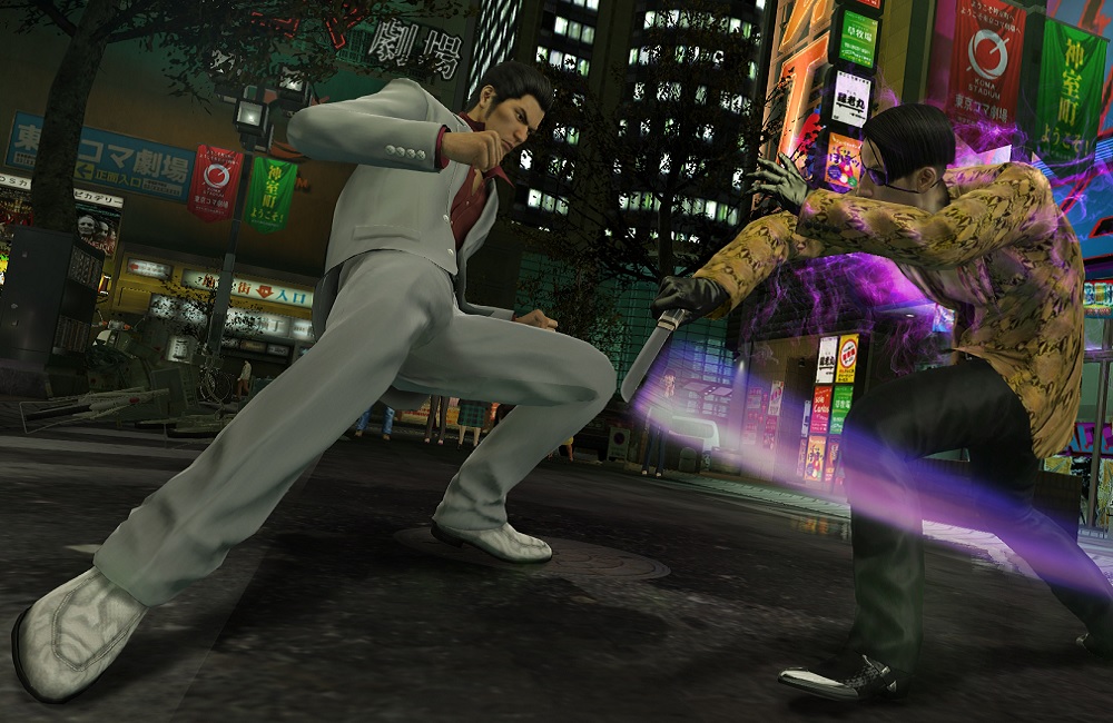 Yakuza Kiwami PC. for SEO