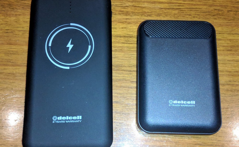 Delcell Keluarkan Link: Wireless Powerbank