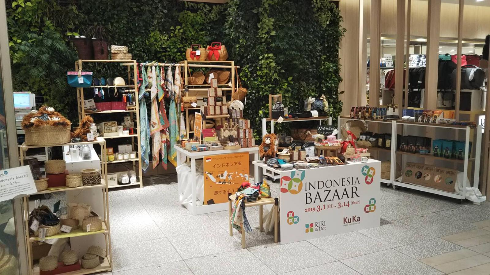 Produk Lokal Indonesia di Hikarie Jepang / Ku Ka