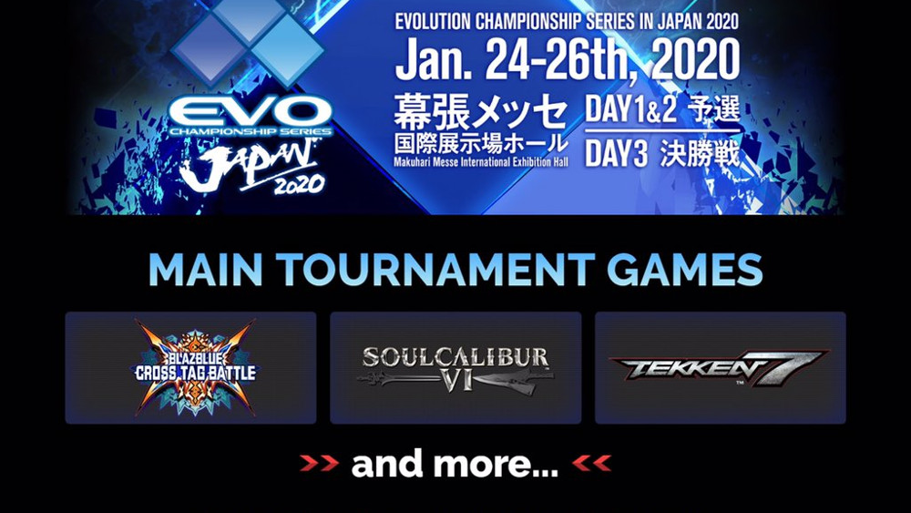 EVO Japan 2020 - Announcement