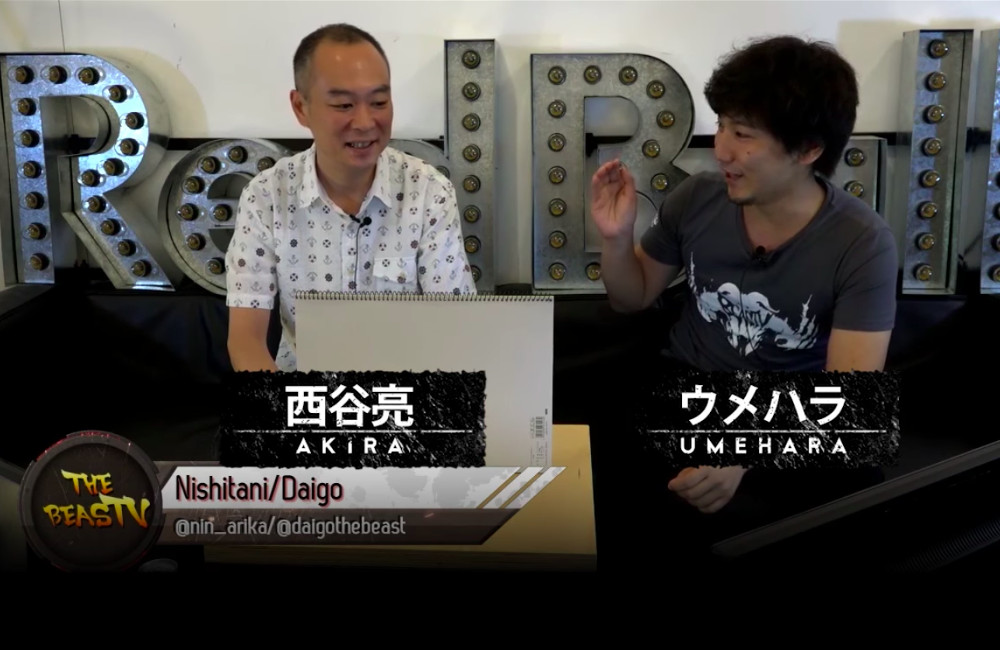 Daigo Umehara x Akira Nishitani for SEO