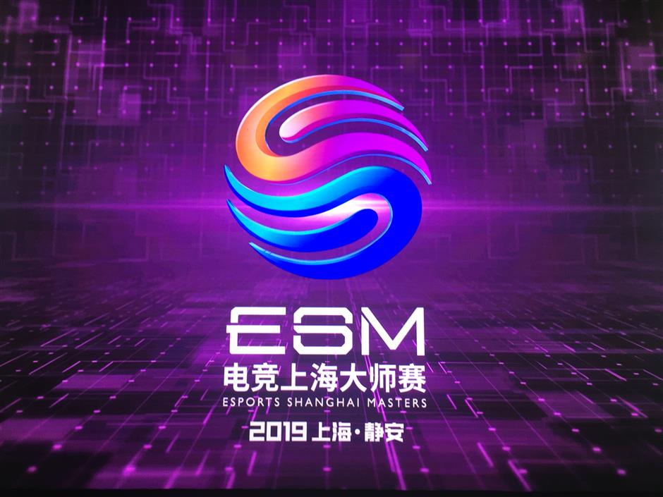 esports shanghai masters shine ti gong for SEO