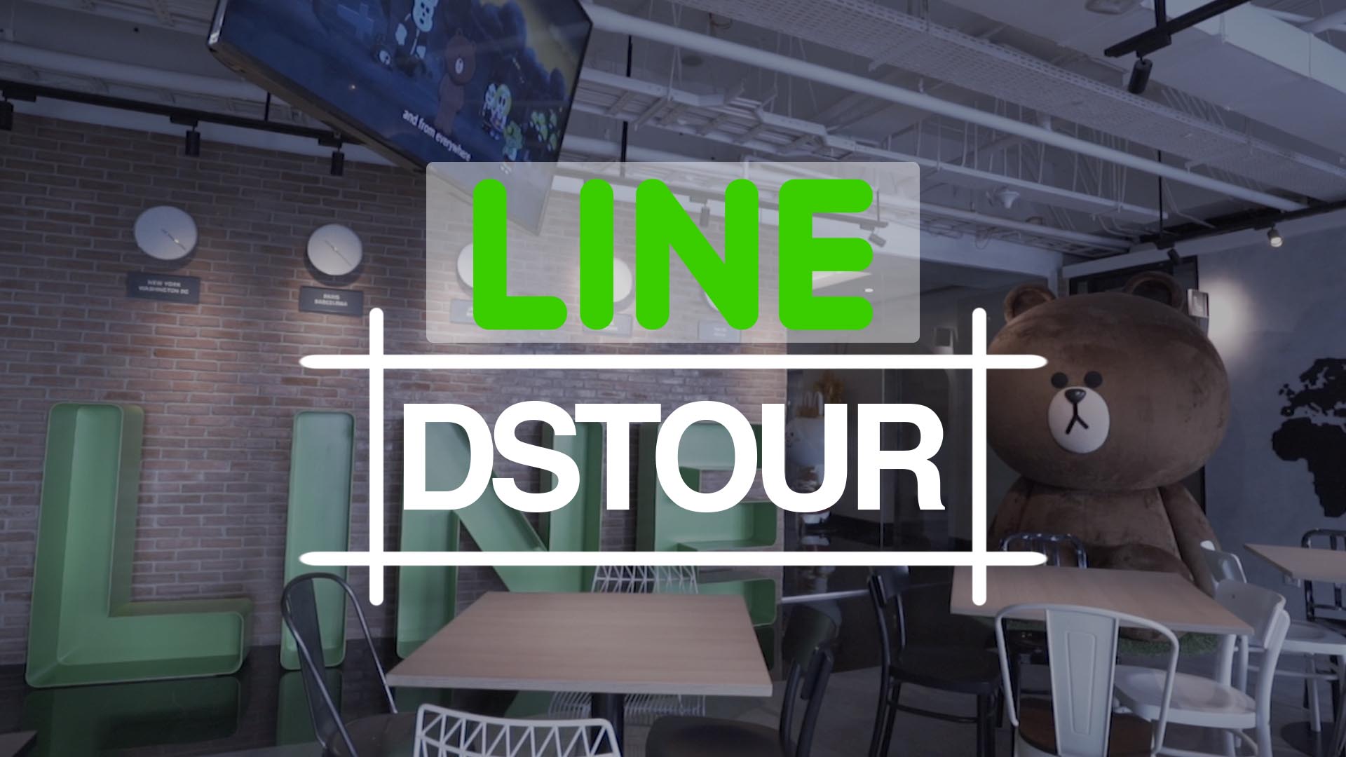 Kantor Line Indonesia / DStour