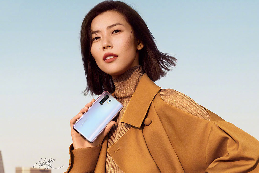 Vivo X30 / Vivo