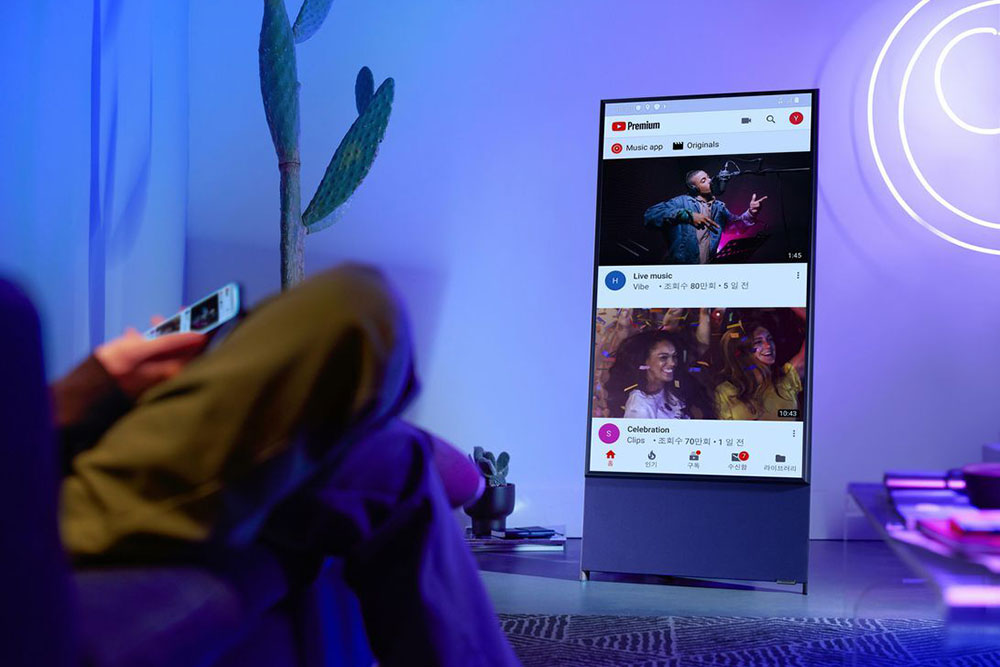 Samsung Sero / Samsung