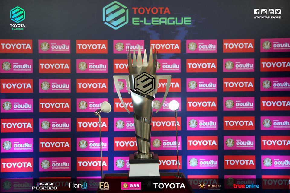 toyota e league facebook for SEO