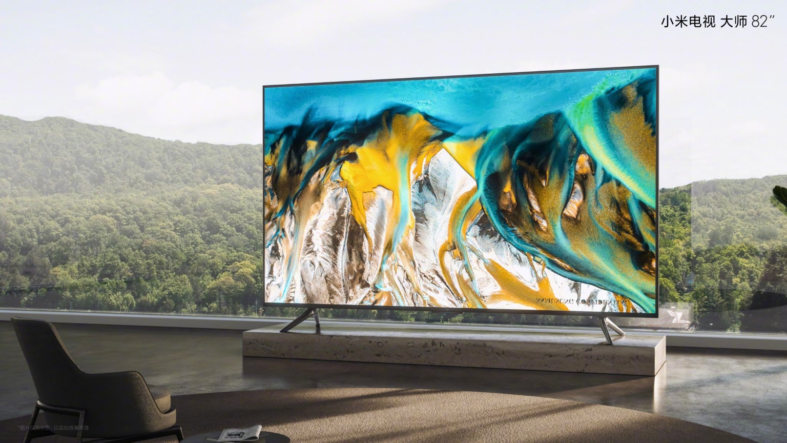 Xiaomi Announces Mi Tv Master 4k And Extreme Edition 8k Variant 