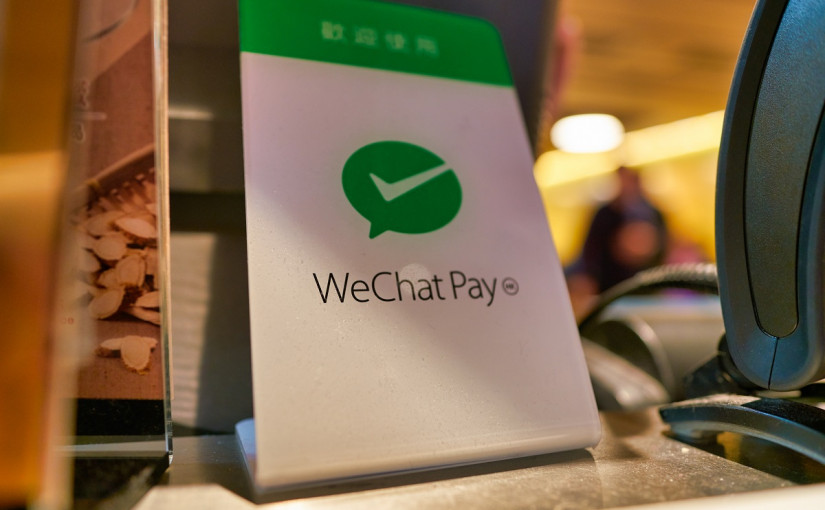 Kerja Sama CIMB Niaga dan WeChat Pay Peroleh Izin dari Bank Indonesia