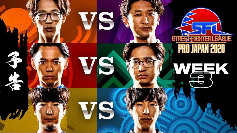 BoWL Street Fighter League Japan 2020 bahasa Indonesia for SEO