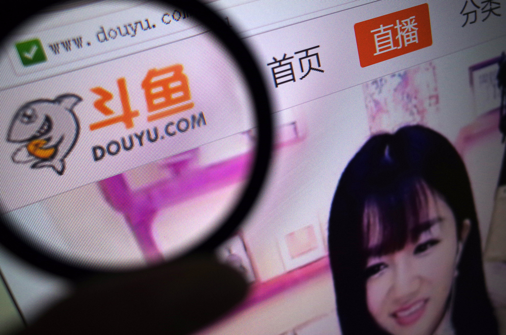 Douyu jadi salah satu platform streaming game terbesar di Tiongkok. | Sumber: Deposit Photos
