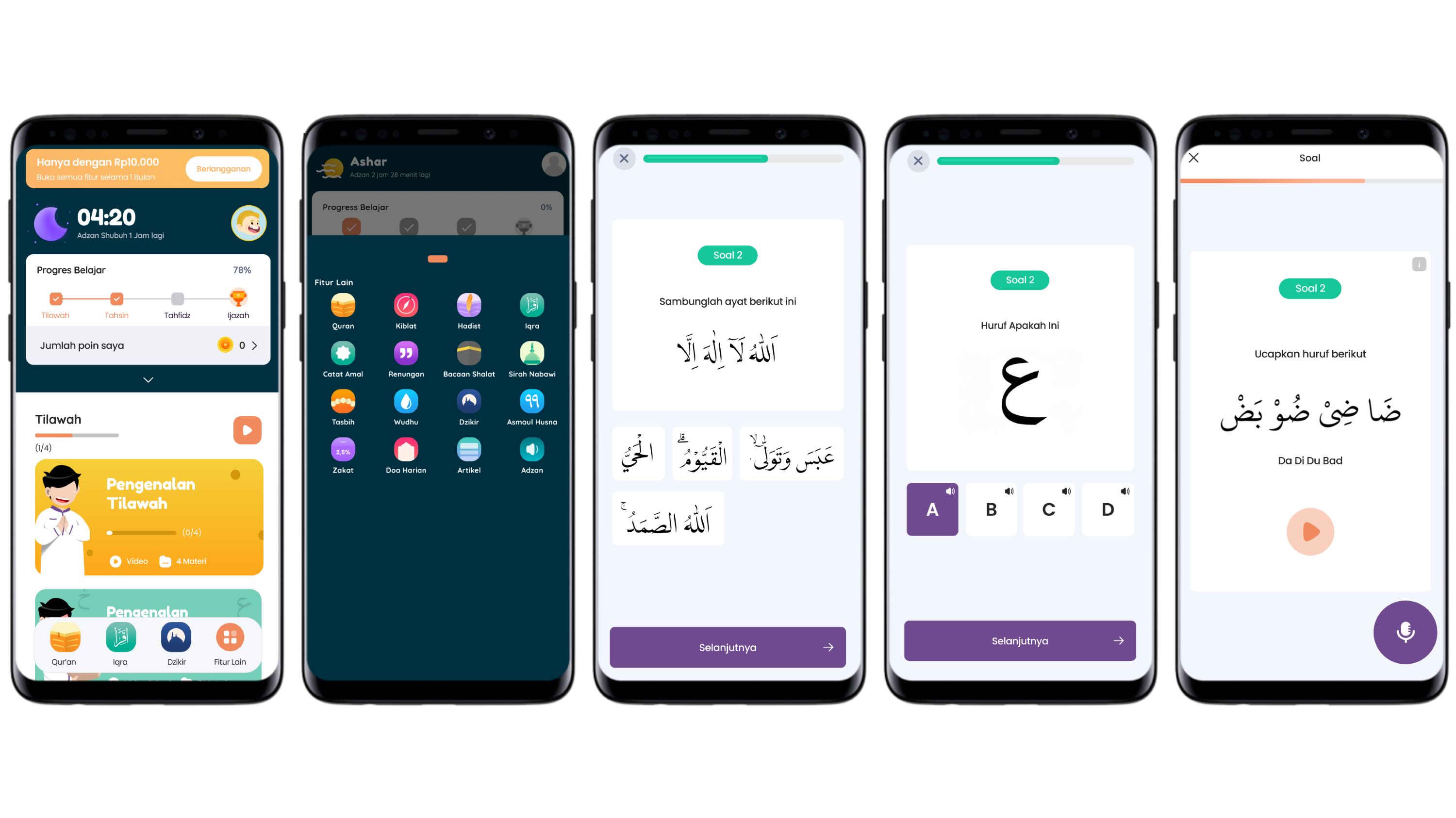 Tampilan aplikasi Qara'a / Qara'a