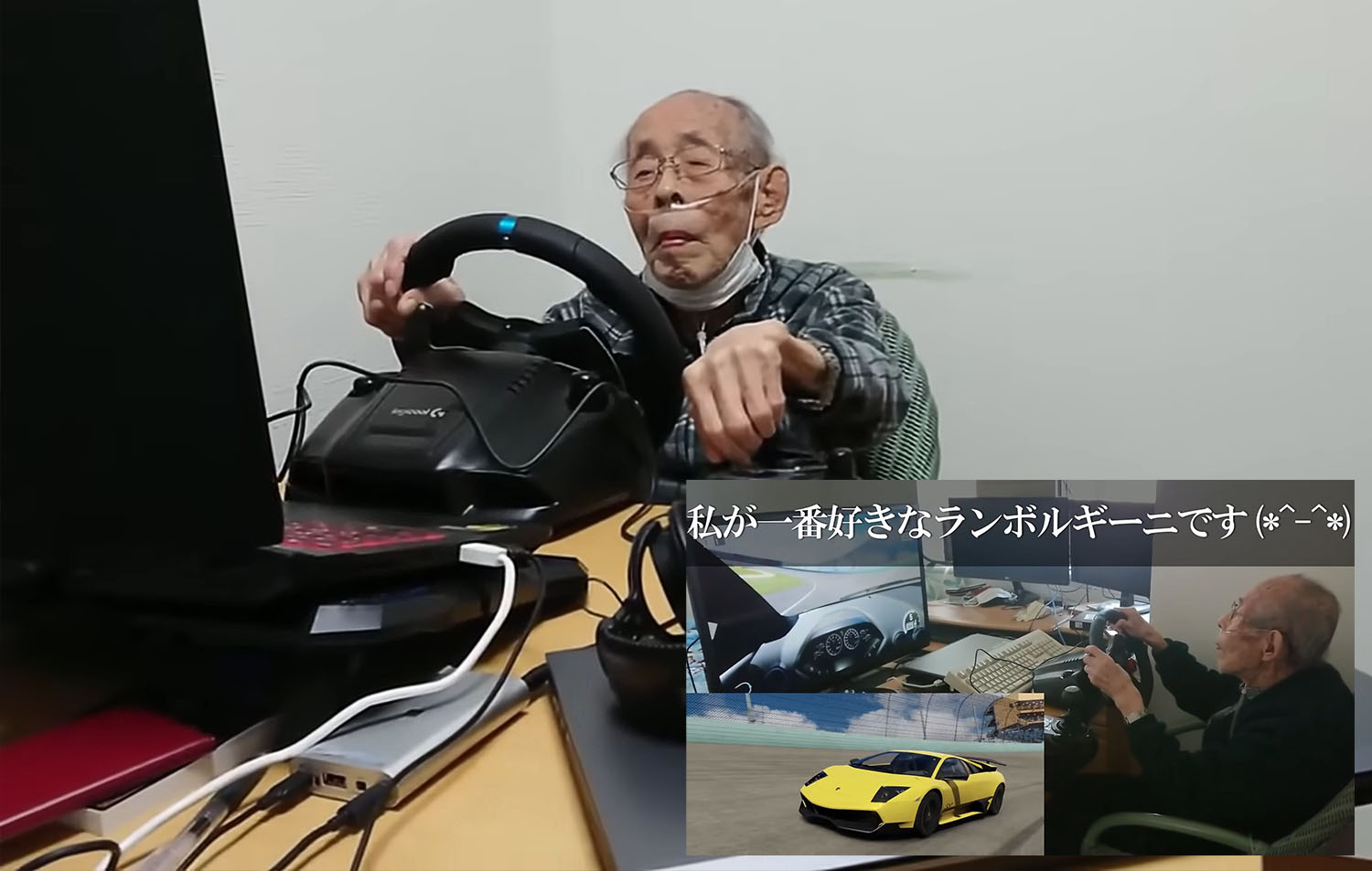 racing youtuber grandpa for SEO