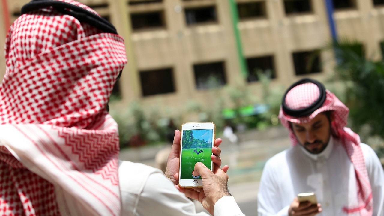 arab saudi cover for SEO