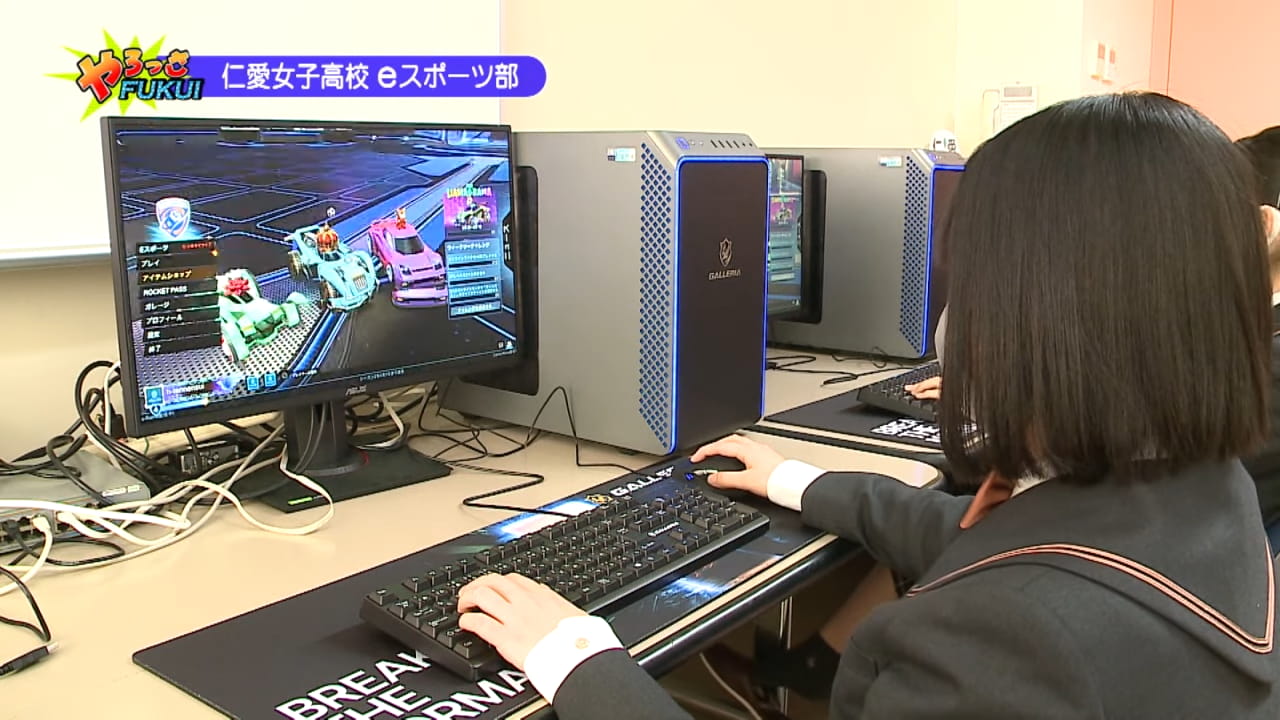 klub esports wanita jepang 3 for SEO