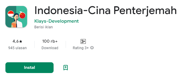5+ Aplikasi Kamus Indonesia-Mandarin Terbaik dan Terpopuler