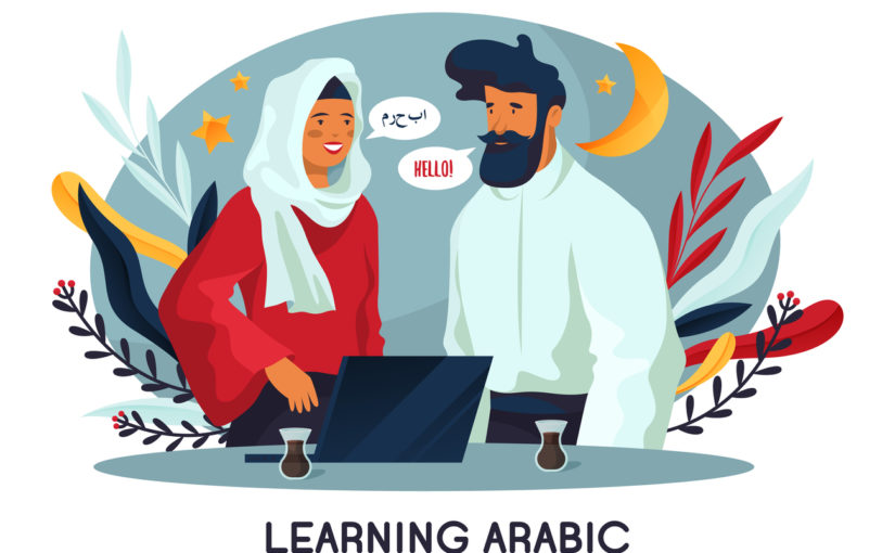 7 Aplikasi Belajar Bahasa Arab Terbaik di Tahun 2023