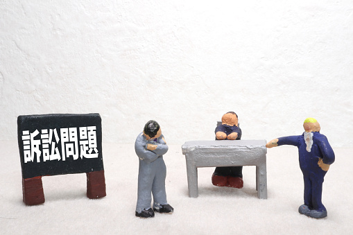 7 Aplikasi Belajar Bahasa Jepang yang Seru dan Tidak Mudah Bosan